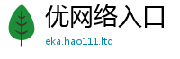 2025最新免费资料大全而7777788888管家婆王中王佛祖天书